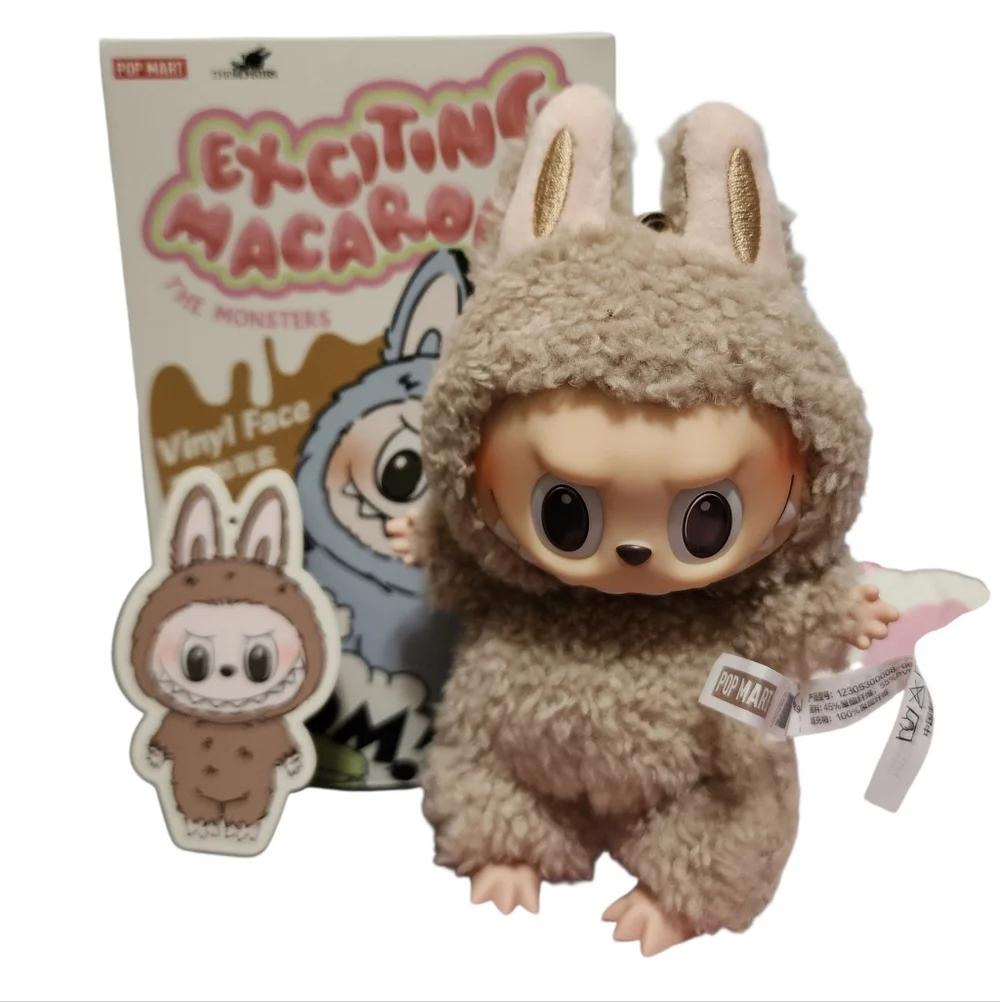 Authentic Pop Mart Labubu Exciting Macaron Toffee Vinyl Face Plush Confirmed